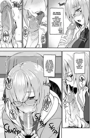 [LOFLAT (Prime)] Otsukare-sama desu Senpai Hon | Sweet Dreams, Senpai (Fate/Grand Order) [English] {2d-market.com} [Decensored] [Digital]