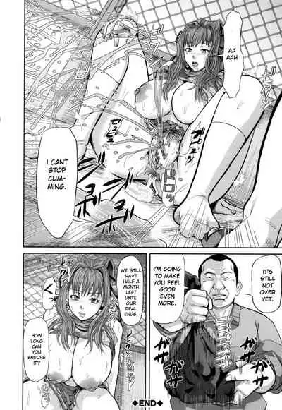 [Honebuto Danshaku] Onna Jigoku, Niku no Tsubo - Hentairui Inranka Mesubuta Ichidaiki [English][Toyo Trans]