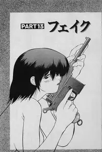 [Yamamoto Kenji] SPEED Vol. 02