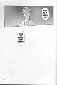 [Sankaku Apron (Sanbun Kyoden, Umu Rahi)] Yuumon no Hate Ichi | The End of All Worries I [English] [Kusanyagi] [2002-02-01]