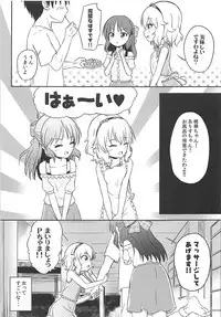 [Nisiarea (Syouwaru)] Momokajiru Arisujiru Momoka & Arisu Soushuuhen I (THE IDOLM@STER CINDERELLA GIRLS)
