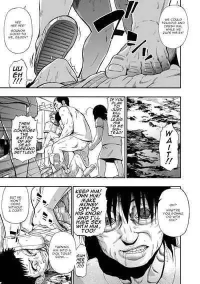 [Oyster] Yagate Azanaeru | Becoming Twisted Ch. 1-9 [English] [Digital]