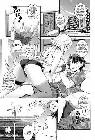 BBV - Be with BB on Vacation