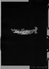 (C74) [GALAXIST, Synthetic Garden (BLADE, Miwa Yoshikazu)] War Monger II+ (Fantasy Earth ZERO)