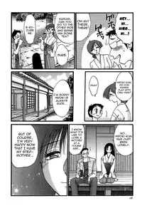 [Tsuya-Tsuya] Kasumi no Mori Vol.1 Ch. 1-5 [ENG] [Yoroshii]