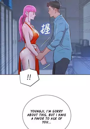 What do you Take me For? Ch.41/?