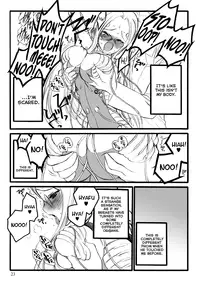 [Keuma] ERO Figure Jou Ch. 1, 5 [English] [biribiri] [Digital]