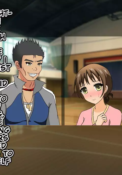 Joshi Kousei Kin Geri Club