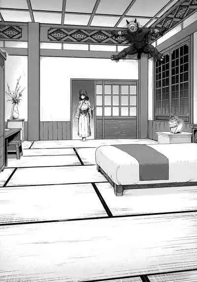 Kage-chan to Deka Churl | Raiden and the Big Hilichurl