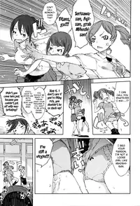 [Suzuki Kyoutarou] Jinrou Kyoushitsu | Werewolf Classroom Ch. 1-7 [English] [MintVoid]