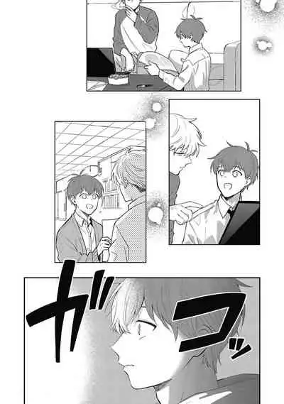 [Nomori Mochi] Hayama-sensei no Dakimakura | 叶山老师的抱枕 Ch. 1-5+后记完结 [Chinese] [拾荒者汉化组] [Digital]