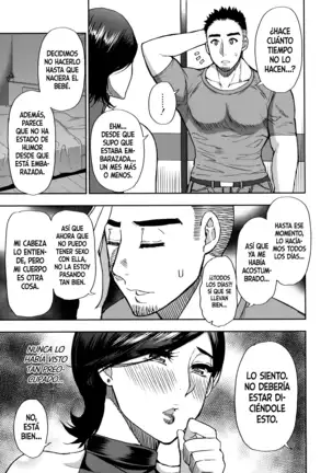 Anoko no Kawari ni Sukinadake Ch. 1 | Hazme todo lo que le harías a ella Ch. 1