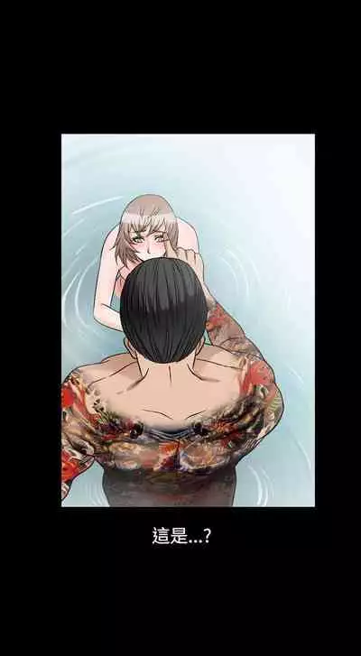 人妻性解放 1-84