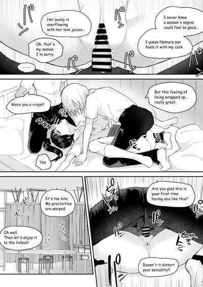 Okinai Ko "Hokenshitsu" | OKINAIKO "School Infirmary"