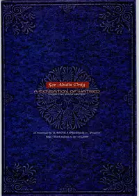 (C64)[PIGGSTAR (Nagoya Shachihachi)] Mahou Nante Dai Kirai -A Sensation of Hatred- (Harry Potter)