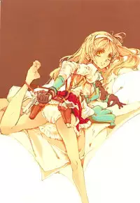 (C79) [70 Nenshiki Yuukyuu Kikan (Endou Okito)] GUNS'N Lavieen ROSES (End of Eternity)