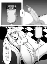 [B kaiman] 女装してハッテン場に行ったらニューハーフ娼婦にされちゃいました