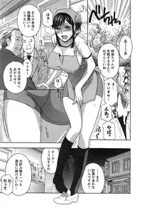 Action Pizazz Special 2015-03