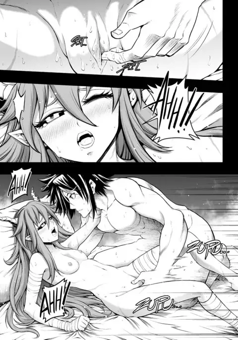 罪世 - 第1章 | Tsumi Yo - Chapter 01 ReUpload
