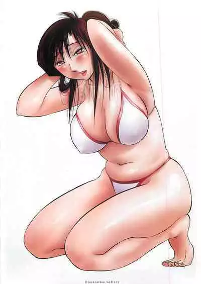 Tatoeba Haha ga Extra Kuro | 即使是母親 Extra 黒