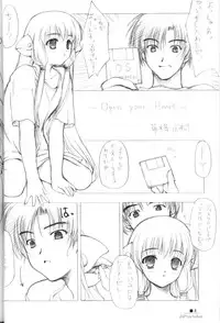 (CR28) [ZiP (Moekibara Fumitake)] Open your Heart (Chobits)