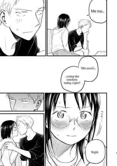 Ase To Sekken: Kodomo Tsukuru Hon / Sweat and Soap: The Childmaking Book