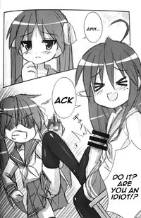 (C72) [Archetype (Akaza)] WO-AI NI-SO 3 We love "Over knee socks"!! (Lucky Star, Tengen Toppa Gurren Lagann) [English] =LWB=