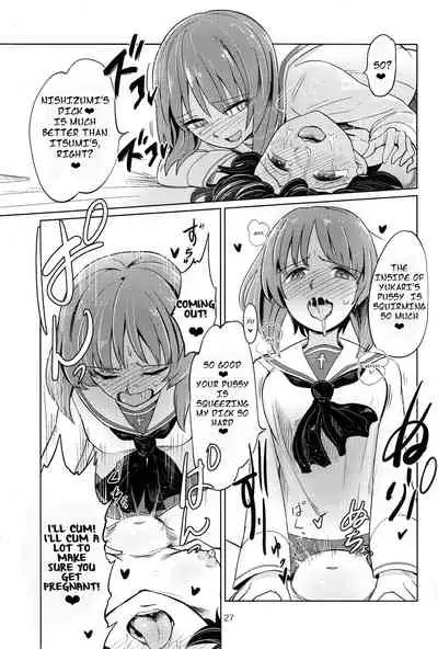 (C90) [Yakitate Jamaica (Aomushi)] Itsumi-kun to Akiyama-san | Itsumi-kun and Akiyama-san (Girls und Panzer) [English] [Futackerman]