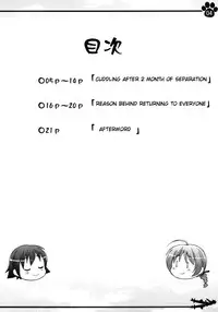 [Colt (LEE)] Moto Fusou Koukoku Kaigun Gunsou Miyafuji Yoshika | The Fuso Navy Sergeant Miyafuji Yoshika (Strike Witches) [English] [Mongolfier] [Digital]