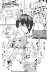 (pixiv MARKET) [ROCK CLIME (Sakimori Dan)] Kanmusu Oppai na Kobanashi Tsumeawase (Kantai Collection -KanColle-)