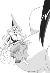 [Fireball Products] Seki Sensei No Kagai Jisshuu