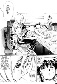 [Urushihara Satoshi] Plastic Little - Captain's log [English]