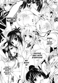 (C92) [Samurai Ninja GREENTEA] Rakuen Keikaku Darkness 2nd -Anaphylaxis is inevitable- Futanari Yami Futatabi (To LOVE-Ru Darkness) [English] {Doujins.com}