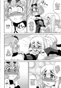 [Katou Jun] Avatar Trans! 1-11 [English] [Risette+SaHa]