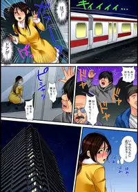 [Korosuke] Married wife's housekeeper is also intense today, panting~ vol.1