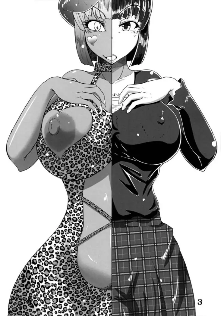 Mihiraki 2 Koma Mono