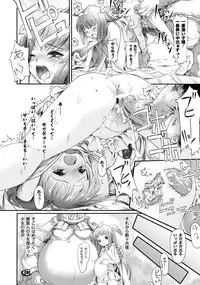 [Anthology] PLUM FE Vol. 2 [Digital]