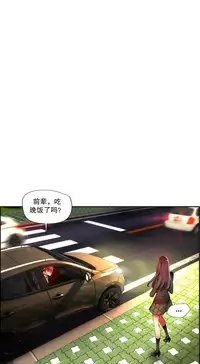 [Juder] Lilith`s Cord | 莉莉丝的脐带 Ch.1-33 [Chinese]