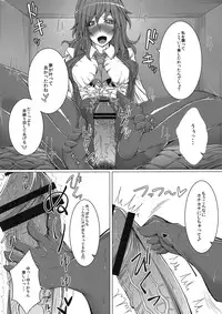 (Reitaisai 8) [Deastim (Unadon)] Yuukarin to Iikoto Shitai!! (Touhou Project)