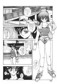 [Yoshida Kei] Welcome