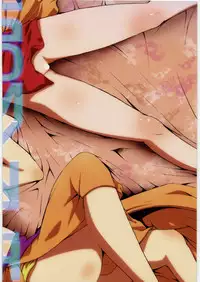 (Irohanihoheto) [S Shoten (Sani)] GO MYNCHI (Hanasaku Iroha)