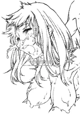 Seinaru, Kankei | 깨끗한 관계