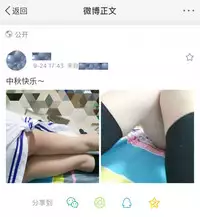 (C94) [Chotto Dake Aruyo. (Takemura Sesshu)] Akekurashi (Kantai Collection -KanColle-) [Chinese] [鸽鹉LowB与变态社畜今天加班了吗我这本马上翻交流平台汉化组]