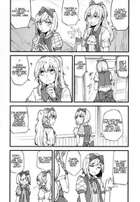 (COMIC1☆11) [Hatakewotagayasudake (Mikanuji)] Gurayuri Soushuuhen (Granblue Fantasy) [English]