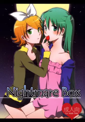 [Niratama (Sekihara Umina)] Nightmare Box (VOCALOID) [English]