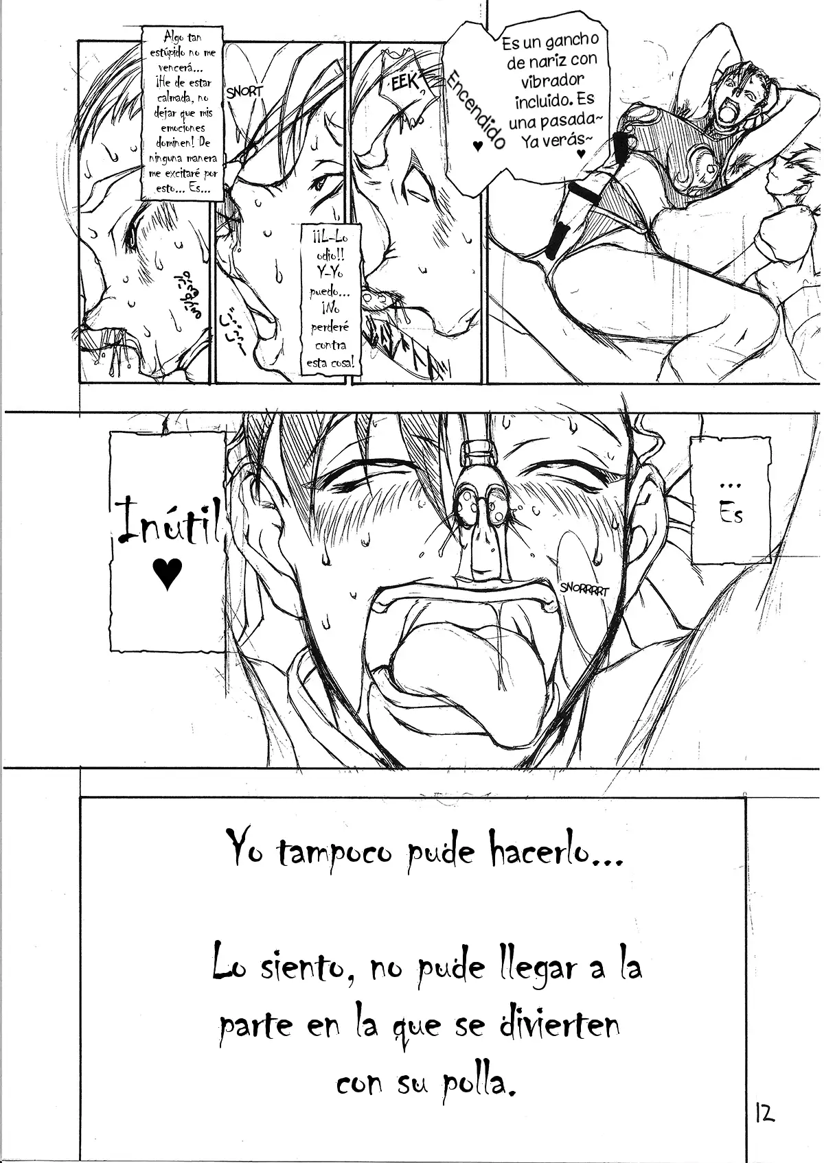 Midara-ne-shibori-dashi | Ordeñando su sucio mástil hasta la eyaculación