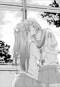 (Bokura no Love Live! 16) [KOUGI no Mikan Batake (KOUGI)] Riko-chan Izonshou (Love Live! Sunshine!!) [Chinese] [沒有漢化]