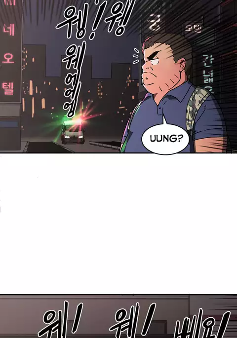 Refrain Love Ch.1-35