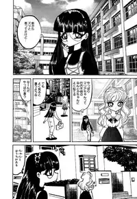 [Anthology] Little Pierce Vol.05