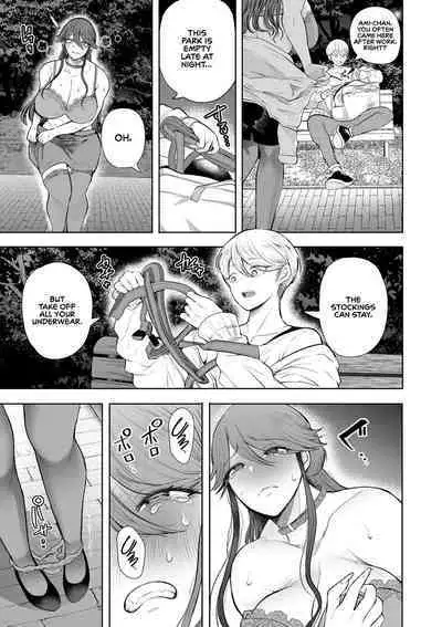 Shachiku OL wa Choukyou o Kotowarenai | The Female Corporate Slave Can't Refuse